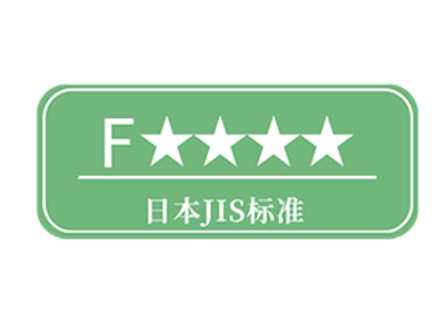 F4星认证