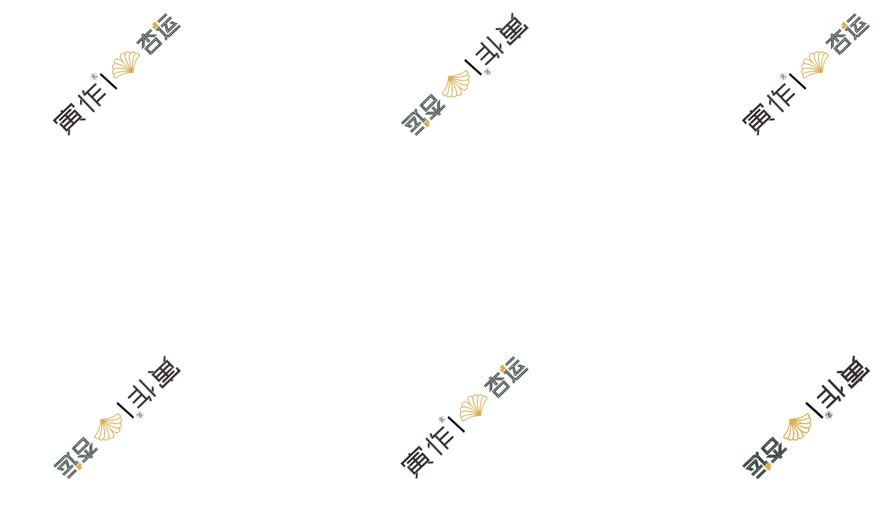 图片17.png